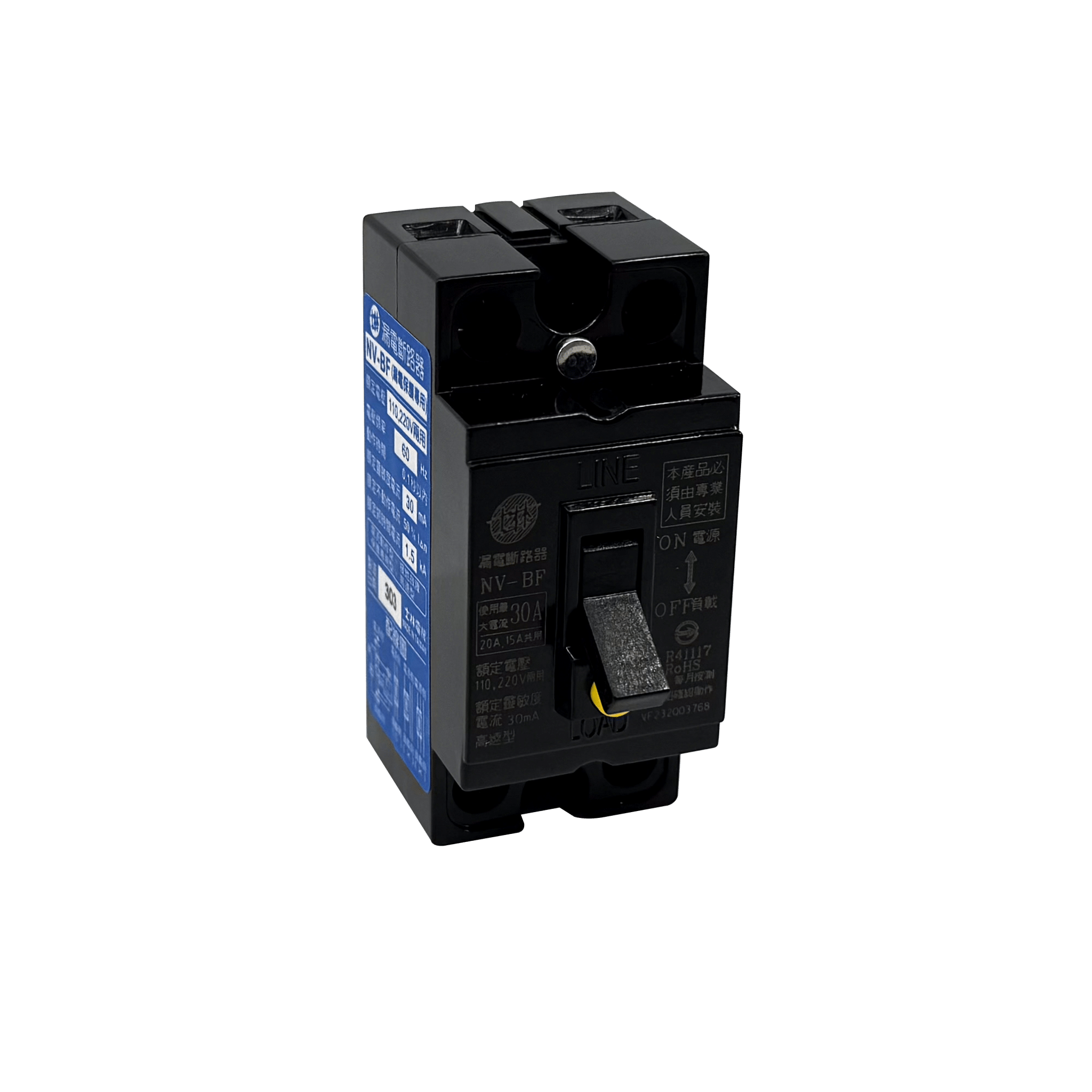 TW240/360 Power Switch – W.S. Industries, Inc.